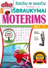 ID 31 oho Žodžių ir skaičių išbraukymai moterims ID 31 oho Žodžių ir skaičių išbraukymai moterims